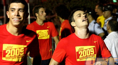 מירוץ תל אביב (אמיר לוי)