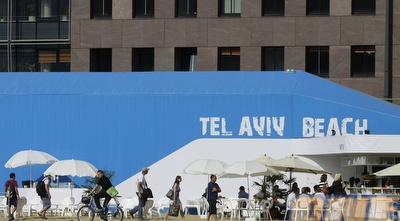 ת&qout;א בווינה (רויטרס)