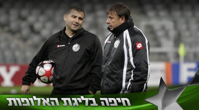 אלישע לוי וגיורגי דרסיליה. עדיין לא ויתרו על המקום ה-3 (יעל מרגלית) אלישע לוי וגיורגי דרסיליה. עדיין לא ויתרו על המקום ה-3 (יעל מרגלית)