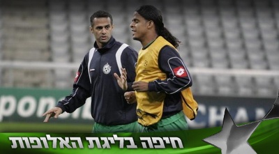 קולמה וחרזי. הקולומביאני ישחק למרות הכאבים בשריר (יעל מרגלית) קולמה וחרזי. הקולומביאני ישחק למרות הכאבים בשריר (יעל מרגלית)