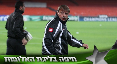 אלישע לוי. &qout;עושים הכל כדי להשתדרג&qout; (עמית מצפה) אלישע לוי. &qout;עושים הכל כדי להשתדרג&qout; (עמית מצפה)
