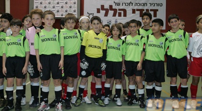 קבוצות הילדים של מכבי והפועל חיפה (ONE)