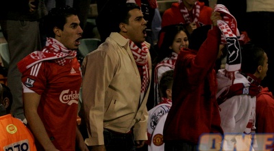 אוהדי ב&qout;ש עצבניים (אמיר לוי) אוהדי ב&qout;ש עצבניים (אמיר לוי)