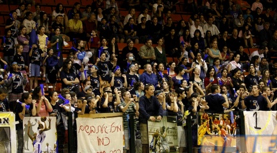 האוהדים ביציעים (שי לוי) האוהדים ביציעים (שי לוי)