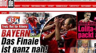 הבילד (ONE) הבילד (ONE)