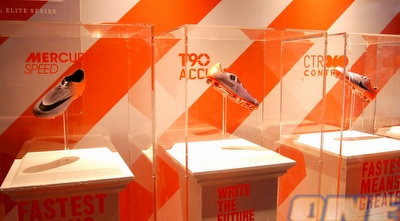 &qout; (שי לוי)