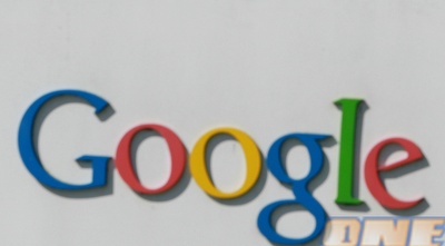 גוגל2 (GettyImages) גוגל2 (GettyImages)