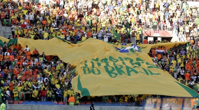אוהדים ברזילאים במונדיאל. בלאטר: &qout; (שי לוי)