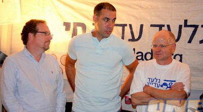 רוזן טפירו ושליט (משה חרמון)