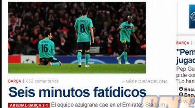 שער ה´אל מונדו דפורטיבו´: &qout;שש דקות גורליות&qout; שער ה´אל מונדו דפורטיבו´: &qout;שש דקות גורליות&qout;