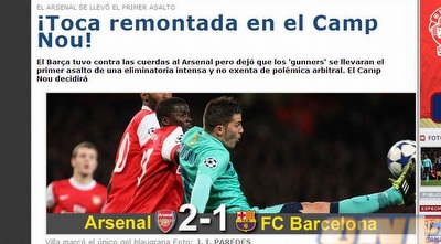 שער ה´ספורט´. שם דאגו לשמור על הבייבי שלהם שער ה´ספורט´. שם דאגו לשמור על הבייבי שלהם