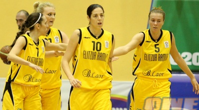 רמלה (משה חרמון)