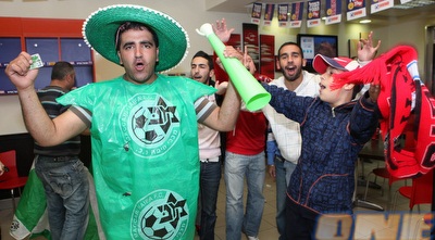 אוהדי הפועל ומכבי חיפה (עמית מצפה)