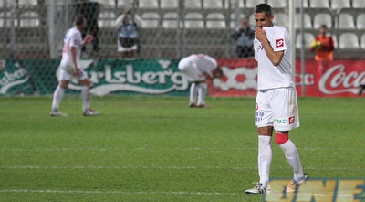 ויצמן (עמית מצפה)