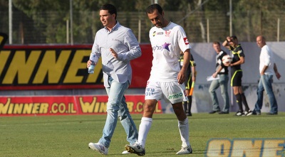 דורה (עמית מצפה) דורה (עמית מצפה)