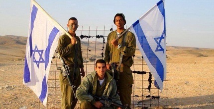 תום מעיין במדי צה