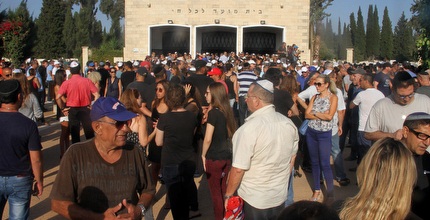 הלוויתו של ניצן שירזי, ארכיון (רדאד ג'בארה)