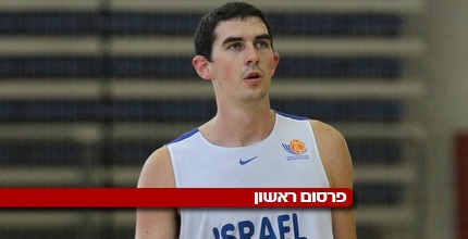 ג´ייק כהן. לא יסע לקפריסין (רדאד ג`בארה)