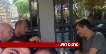 טביב נפגש עם קרויף וביין (מערכת ONE)