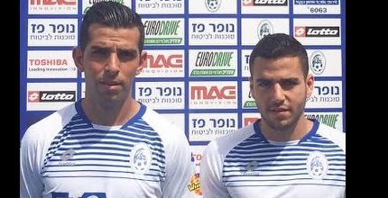 בן בן יאיר וקובי מוסא לאחר החתימה
