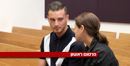 פרדראג ראיקוביץ´ ויעל מרגלית (רדאד ג`בארה)