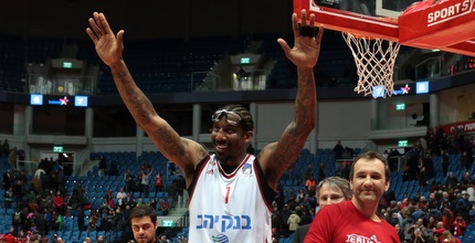אמארה סטודמאייר. מרשים את היריבות (אורן בן חקון)