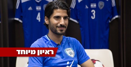 רפאלוב במדי הנבחרת (נעם מורנו)