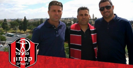 ליאור זדה ושי אהרון במעמד החתימה (דוברות קטמון)
