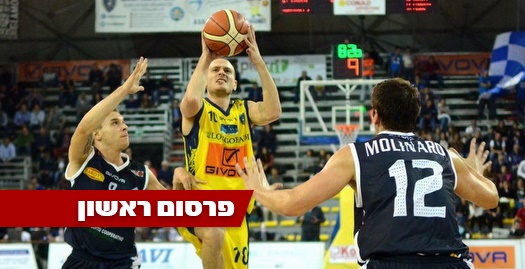 יובל נעימי במדי סקאפטי. עובר לקבוצה חדשה באיטליה