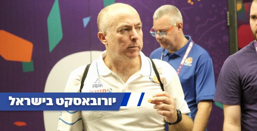 ארז אדלשטיין (שחר גרוס)