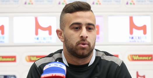 דיא סבע (רדאד ג'בארה)
