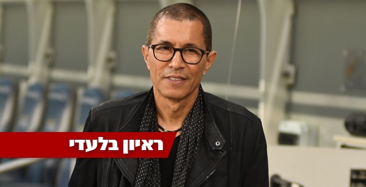 טביב.