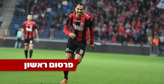 שמואל שיימן (עמרי שטיין)