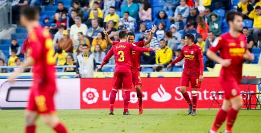 ויאריאל חוגגת (La Liga)