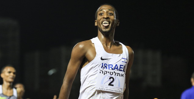 איימרו עלמיה (איתי כהן)