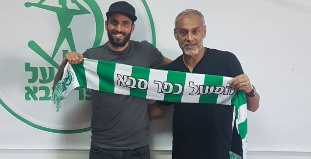 חיים איצרין וסוכנו אפי סופר