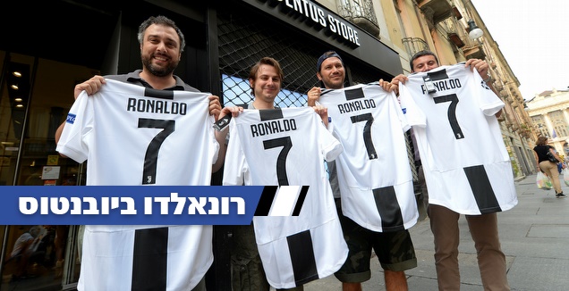 החולצות נחטפות מהמדפים (רויטרס)