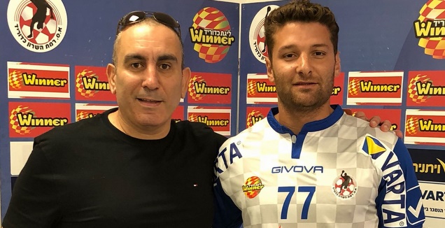 חן פומרנץ במדים החדשים (א.ס רמת השרון)