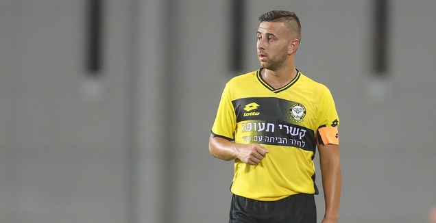 דיא סבע (אחמד מוררה)