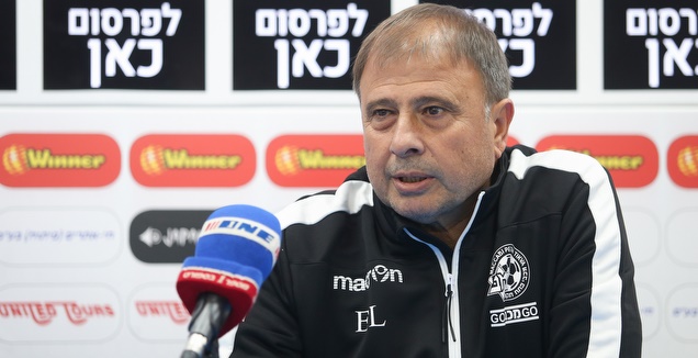 אלישע לוי (רדאד ג'בארה)