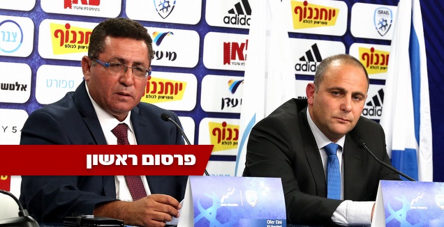 עופר עיני ורתם קמר (שחר גרוס)