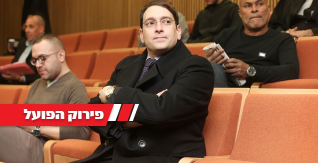 אמיר כבירי. דוח נוקב (רדאד ג'בארה)