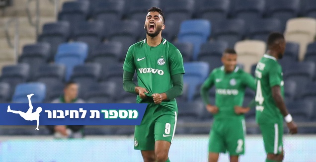 מוחמד עוואד (רדאד ג'בארה)