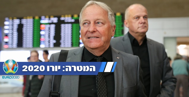 ליאו וידינטר (רדאד ג'בארה)
