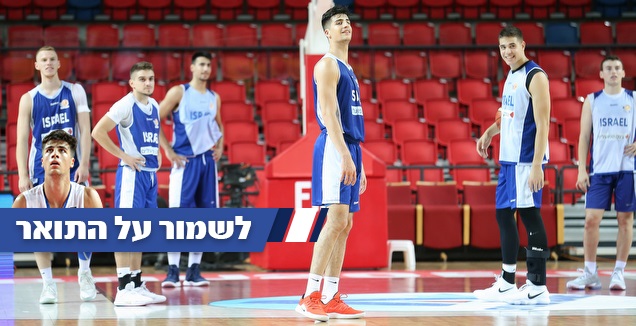 נבחרת העתודה (רדאד ג'בארה)
