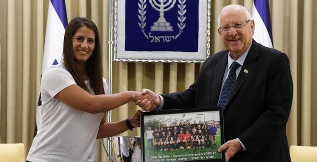 אשרת עיני ורובי ריבלין (חיים צח / לע