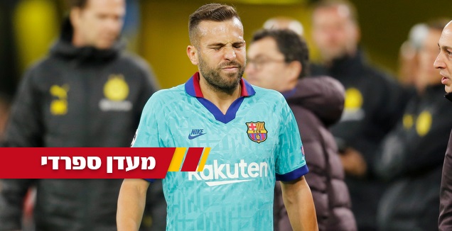 אלבה. היה חסר בצד שמאל (רויטרס)