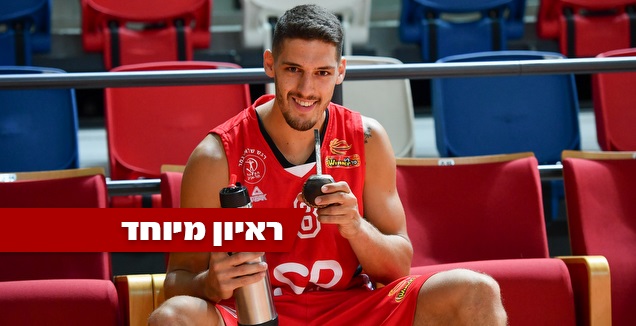 חואקין שוכמן (חגי מיכאלי)