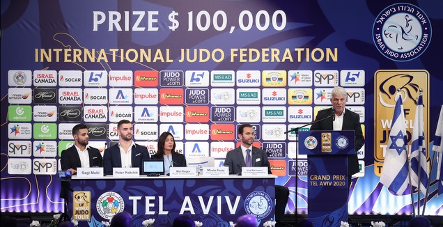 מסיבת העיתונאים של הג'ודו (רדאד ג'בארה)