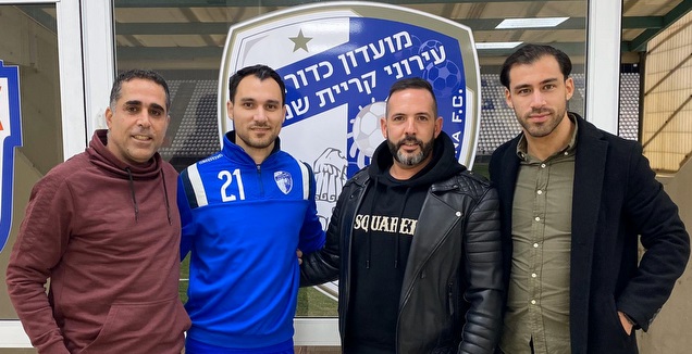 שמואל שיימן מוצג במדי עירוני ק